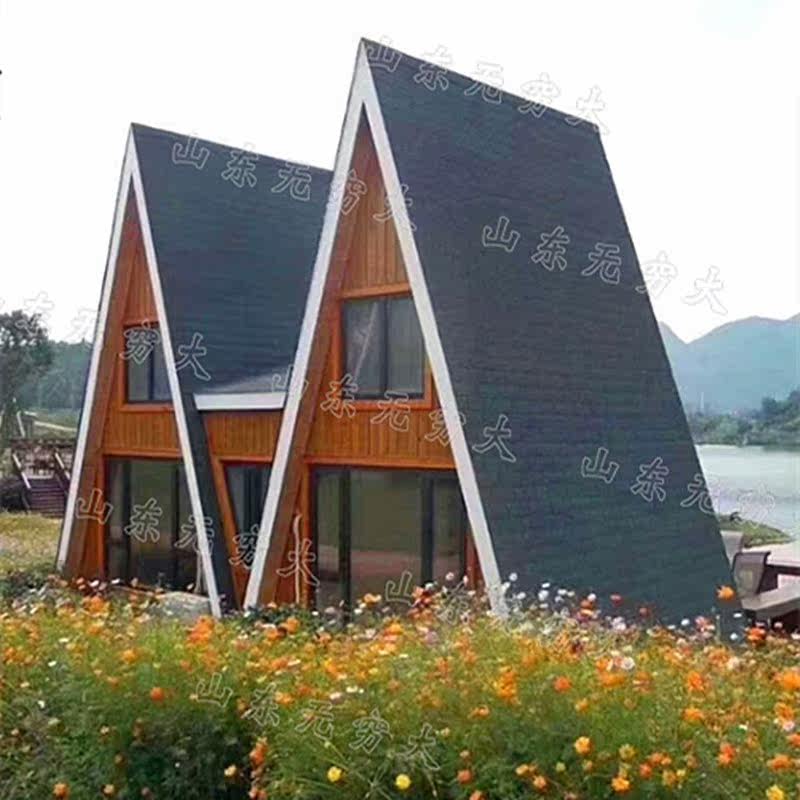 防腐木三角形木屋户外创意可移动网红露营地农家乐简易小房子