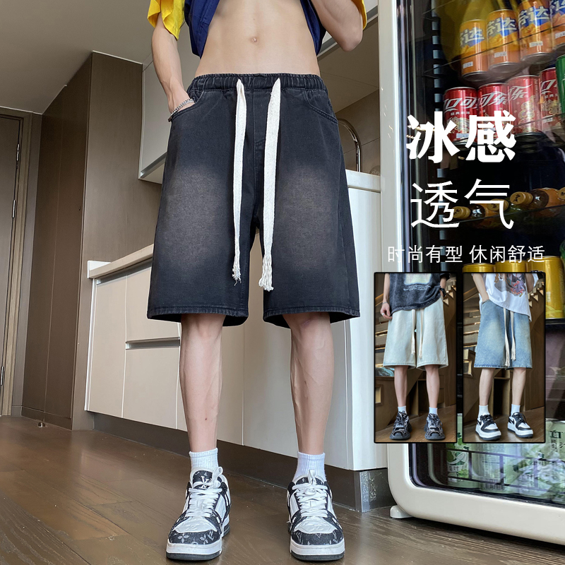 美式复古牛仔短裤男夏季薄款宽松直筒五分裤子高街XY329P45，男装牛仔裤，星座701