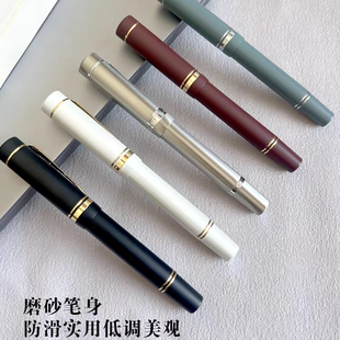 M1a活塞金属钢笔书法练字钢笔刀锋长刀研笔尖手工打磨 柠檬研新品