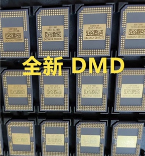 6338B通6038 6439全新原装 6039 6438 DLP投影dmd 6138 1280