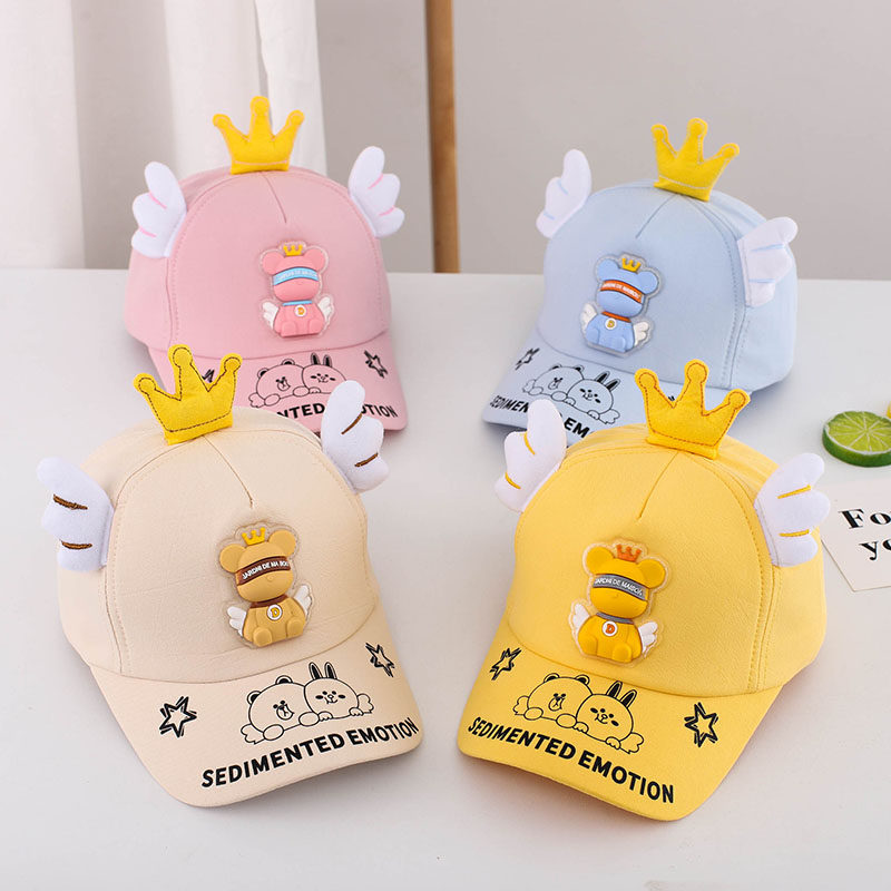 儿童帽子春夏秋季出游男童女童遮阳防晒棒球帽幼儿宝宝可爱鸭舌帽,童装/婴儿装/亲子装,帽子,淘宝优惠券,粉丝福利购,淘宝优惠卷