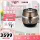 CUCKOO福库韩国原装 电饭煲中文面板智能家用电饭锅3L4人0685FG