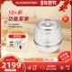 福库cuckoo韩国原装 进口ih加热智能家用多功能新款 3L电饭煲0610FW