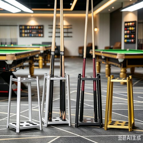 台球球杆展示架放置落地