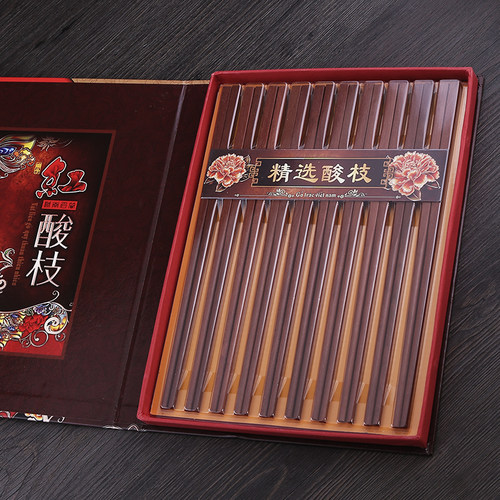 筷子禧宝优家红木越南红酸枝筷子
