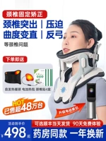 Магазин возвращается за тысячи лет, в магазине Shop Yuejiakang шейки матки