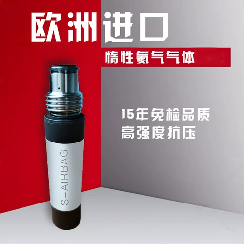 Умная подушка безопасности, ремень, безопасный одноразовый импортный жилет