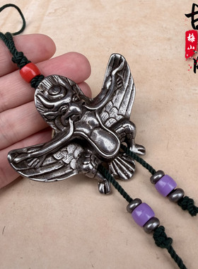 复古天铁老鹰护法神鸟吊坠