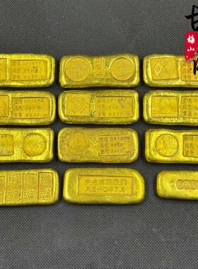 大头金锭黄铜币工艺摆件复古