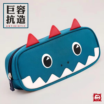 2025年新款男孩子恐龙笔袋文具盒