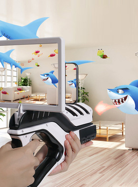 VR射击游戏枪AR体感黑科技男孩10岁以上儿童6玩具8生日7礼物9一12