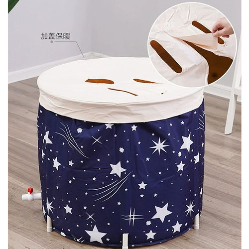 浴桶桑拿汗蒸保温盖折叠泡澡桶