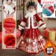 秋冬儿童汉服过年衣服冬季 拜年服女童新年喜庆冬款 马面裙2024新款