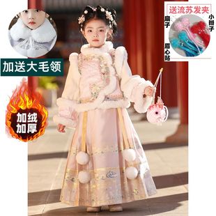 格格服女童汉服冬季2025新款秋冬装国风加厚旗袍裙拜年服古装儿童