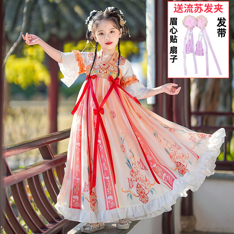 女童汉服夏款2024新款儿童古装演出服夏季超仙古风唐装连衣裙夏装