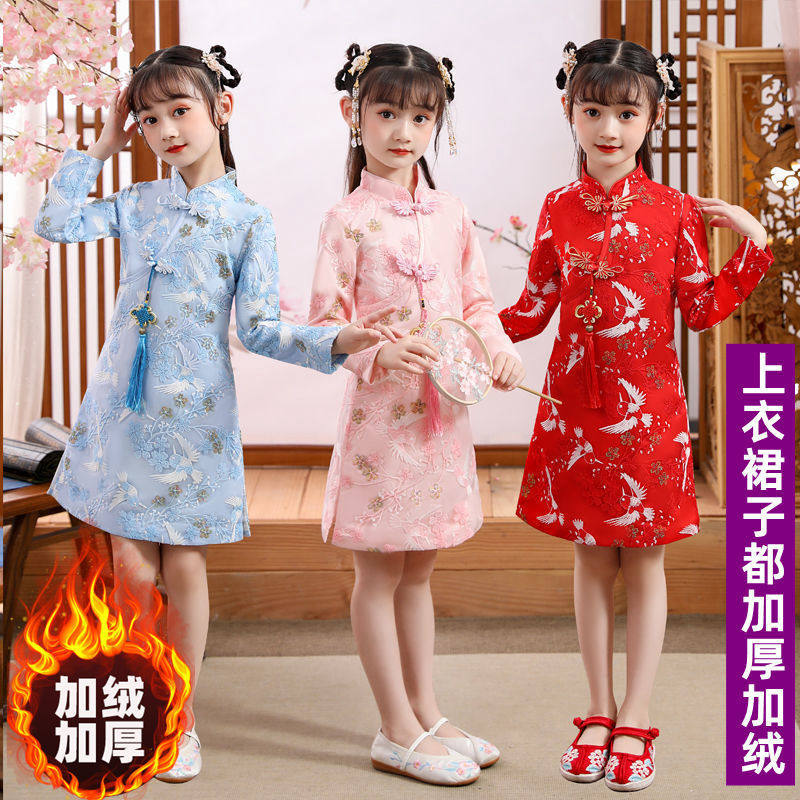 女童旗袍公主中国风新款儿童夏季改良夏装秋冬连衣裙子小女孩2024