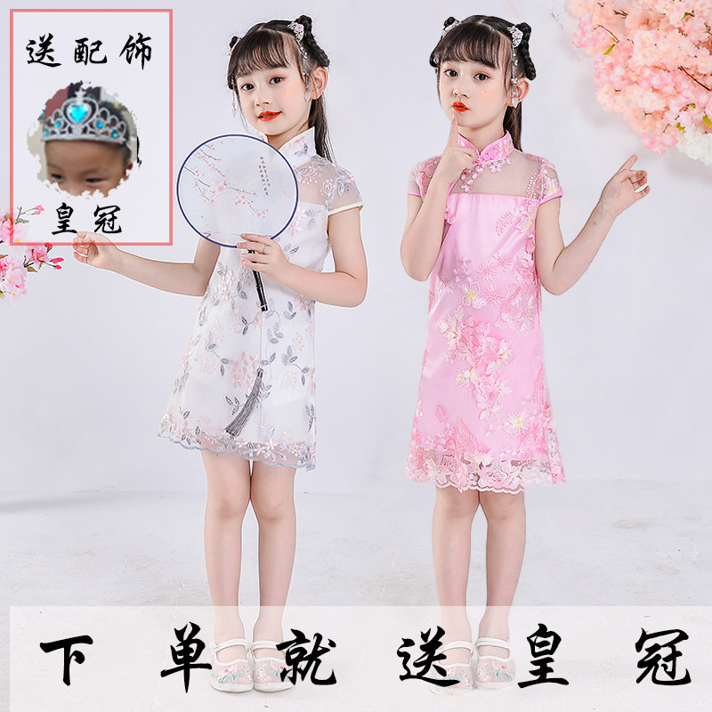 古筝演出唐装小学生新款女童旗袍