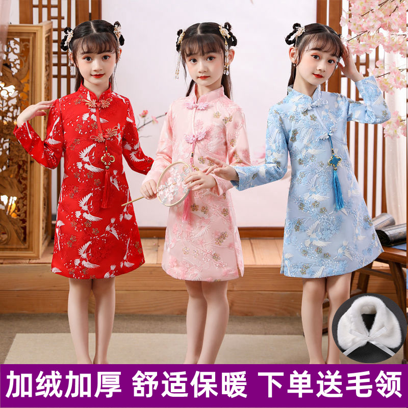 女童汉服冬装保暖刺绣旗袍裙女孩唐装古装中大童连衣裙中国风儿童,童装/婴儿装/亲子装,唐装,淘宝优惠券,粉丝福利购,淘宝优惠卷