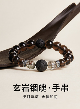 纯银黑曜石绿幽灵火山石串珠手串男复古潮流高级感新年送男友礼物