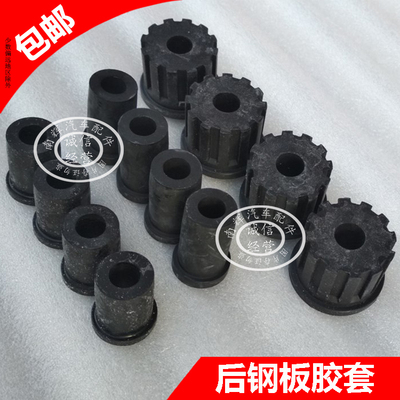 五菱之光加长双排货车小卡钢板