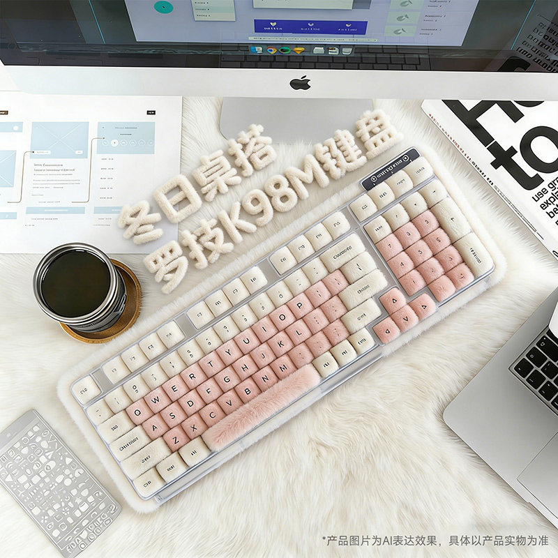 补贴罗技K98M无线蓝牙机械键盘AI客制化热插拔背光游戏键盘键帽