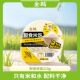 金鹤方便速食盒装 微波炉加热即食白米饭主食熟米饭上班族学生快餐