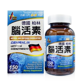 卡柏斯 德国柏林脑活素强力营养脑细胞适合中老年人记忆衰退健忘