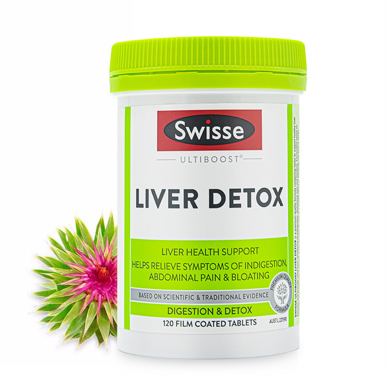 swisse护肝片 奶蓟草乃 护旰片 澳洲斯维诗