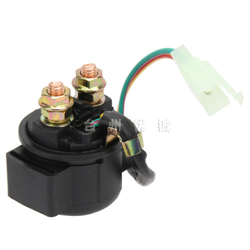 摩托车光阳 豪迈 GY6继电器12V 启动继电器 摩托车马达继电器