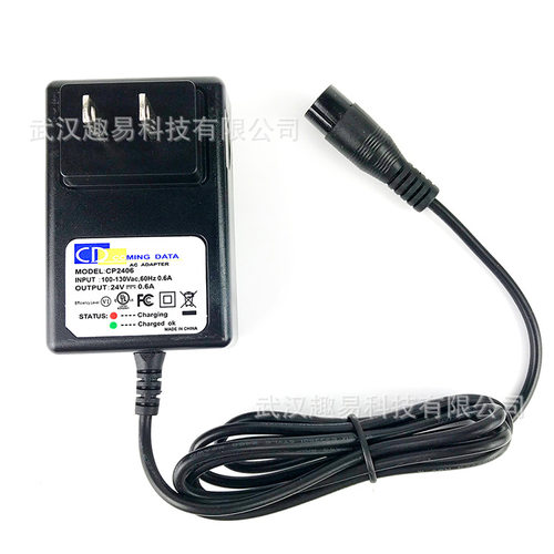适用Razor E100 E125 E500S PR200 24V 0.6A三芯电动滑板车充电器