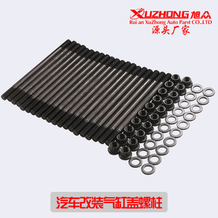 Ford 6.0气缸盖螺丝组套12.9强度 配件适用于福特03 汽车改装