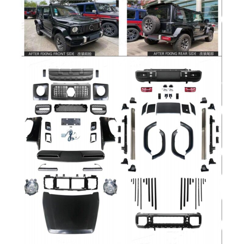 适用于铃木吉姆尼 Jimny G63外观AMG改装大G包围机盖轮眉前杠后杠
