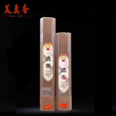 美真香早晚功课天然沉香