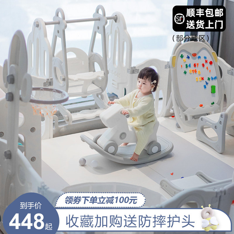 宝宝游戏围栏安全爬行垫婴儿可折叠防护栏地上加儿童栅栏室内家用
