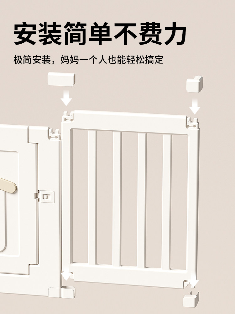 babysoul Baby Playpen: Safe Indoor Crawling & Peace of Mind - Product image 5