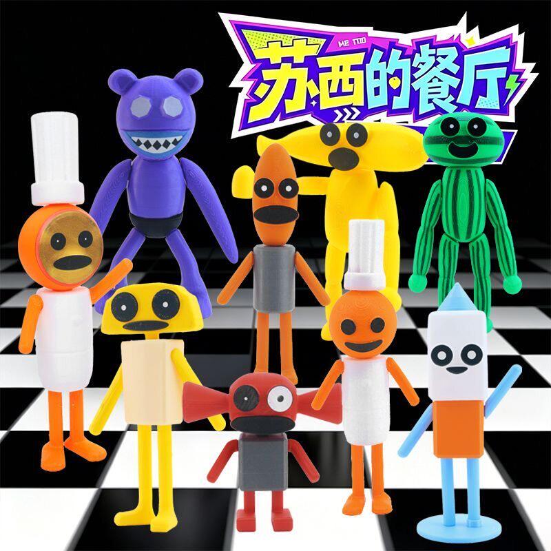 光棍糖果怪苏西的餐厅游戏周边模型抽象同人表情包3d打印手办玩具