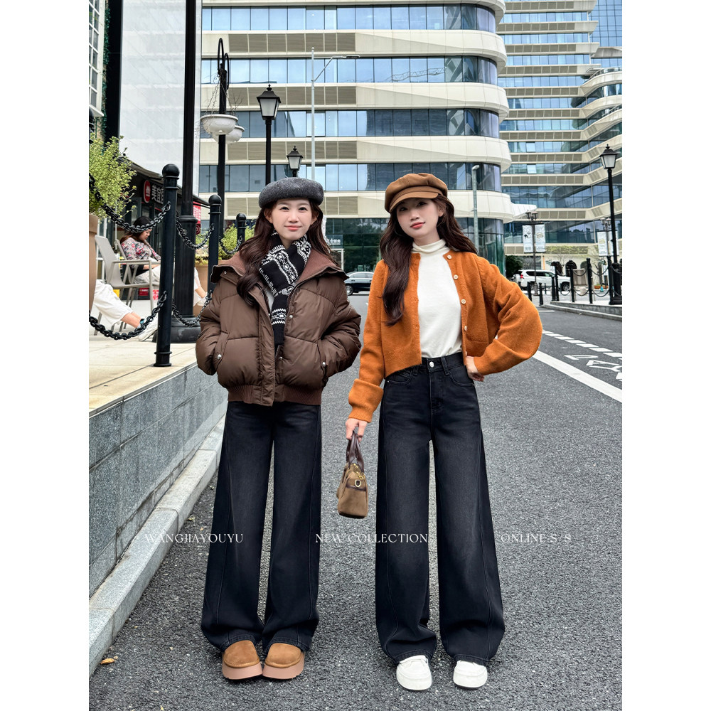 王家有鱼【大姚小姚】小个子黑灰弯刀阔腿裤女2025牛仔裤爆款裤子