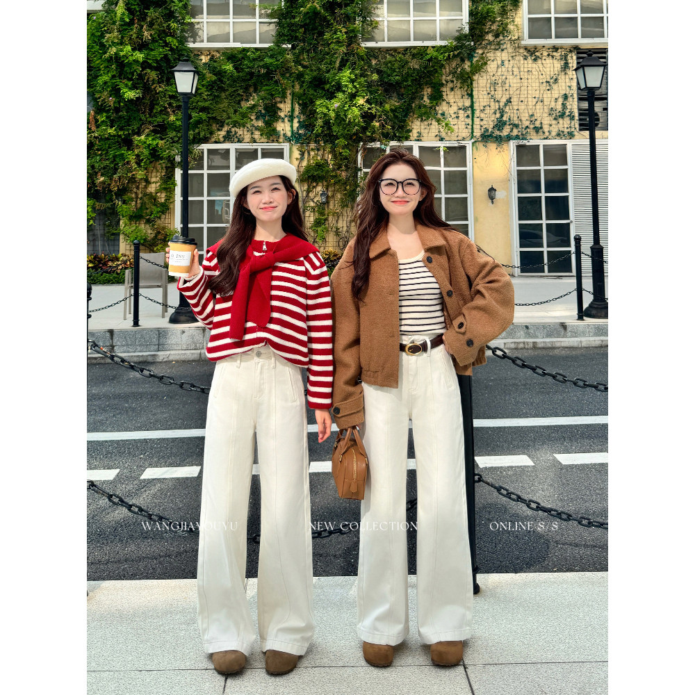 王家有鱼【大姚小姚】小个子杏色阔腿裤女2025秋季新款显瘦牛仔裤,女装/女士精品,牛仔裤,淘宝优惠券,粉丝福利购,淘宝优惠卷