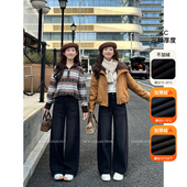 王家有鱼加绒 子女 直筒百搭阔腿牛仔裤 大姚小姚 小个子秋冬新款