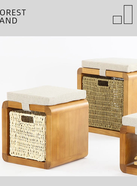 实木日式收纳凳网红矮凳艺术储物坐凳换鞋小凳子