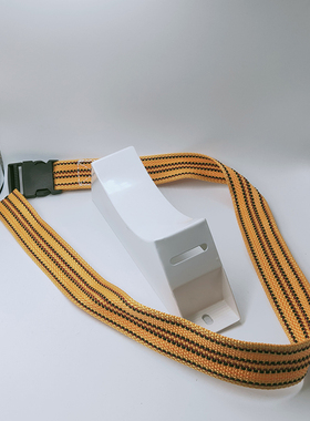 钢瓶固定夹固定架储存用具支座气瓶固定绑带固定器紧固带塑料