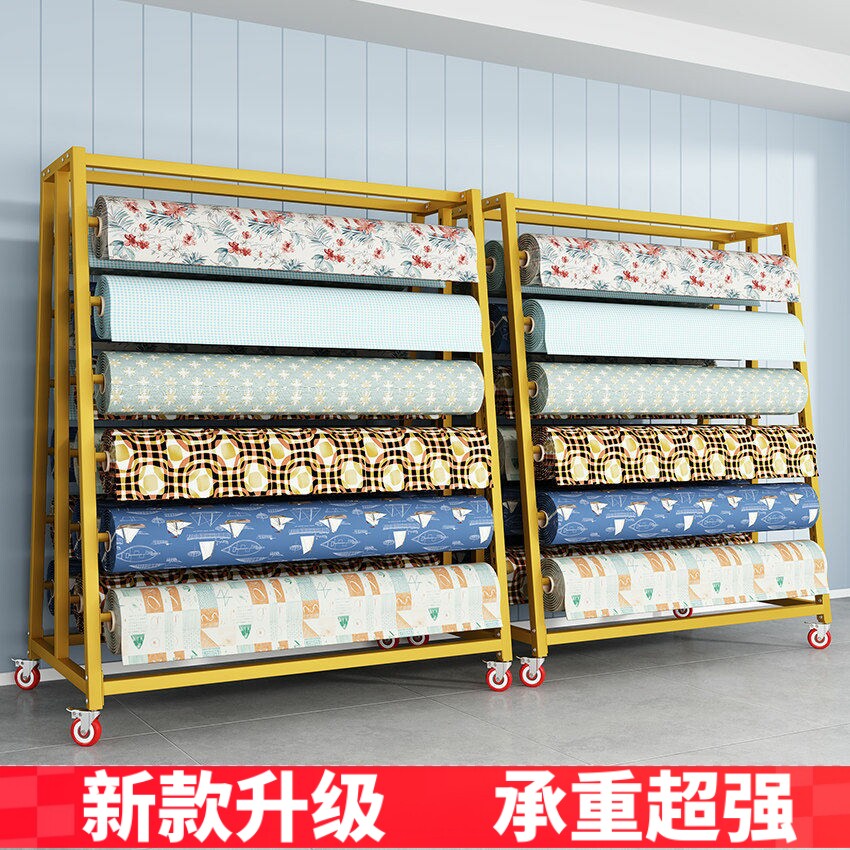 纺织布匹面料仓储卷材展示架