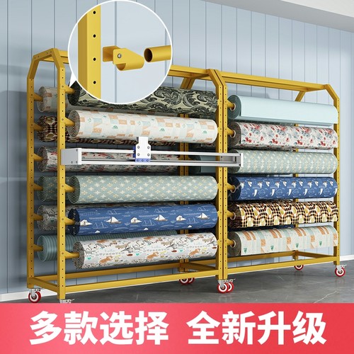 纺织面料展示架中岛架