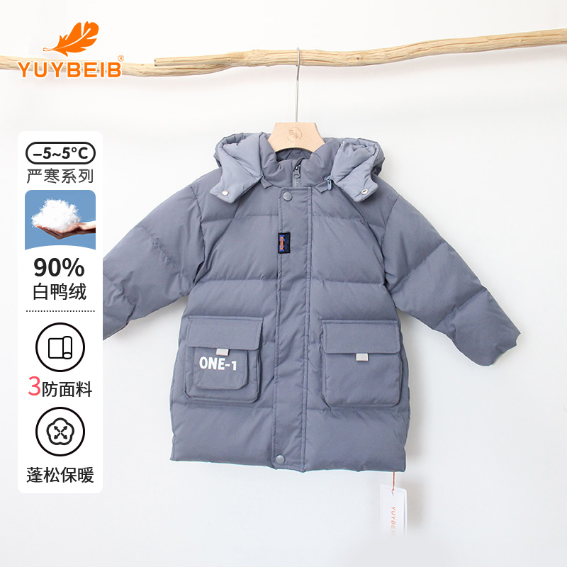 YUYBEIB儿童羽绒服中长款童新款时尚连帽90白鸭绒工装保暖外套