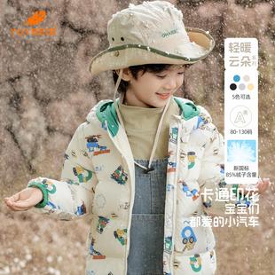YUYBEIB男童小汽车秋羽绒服童趣印花外套轻薄保暖防风