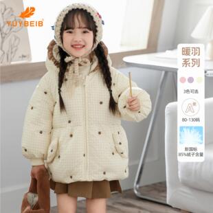 YUYBEIB女童羽绒服直充防跑绒波点印花宝宝冬季新款灯笼袖外套