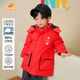 男童冬季 YUYBEIB儿童羽绒服中长款 时尚 防风加厚国风