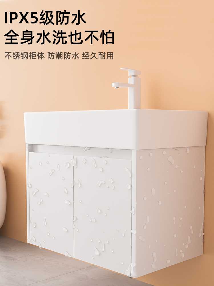 诗陶小户型洗手盆304不锈钢洗脸盆柜组合小尺寸浴室柜迷你洗脸柜