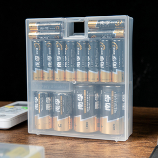 日本进口电池收纳盒1号2号5号7号通用电池储存整理盒防水透明塑料