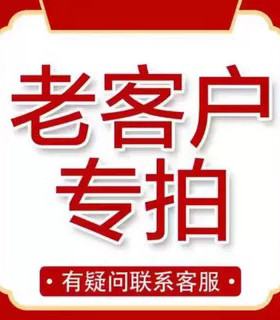 纸尿裤拉拉裤天使佩琦小牧场超薄